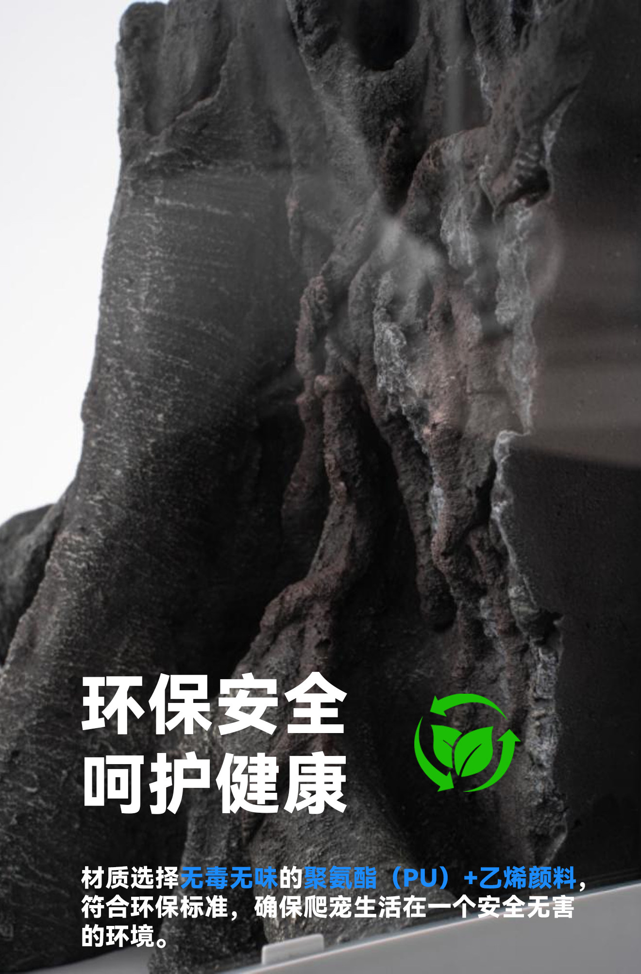 ADVINCI达芬奇黑洞 太阳Pro生态3D背景板 detail 5