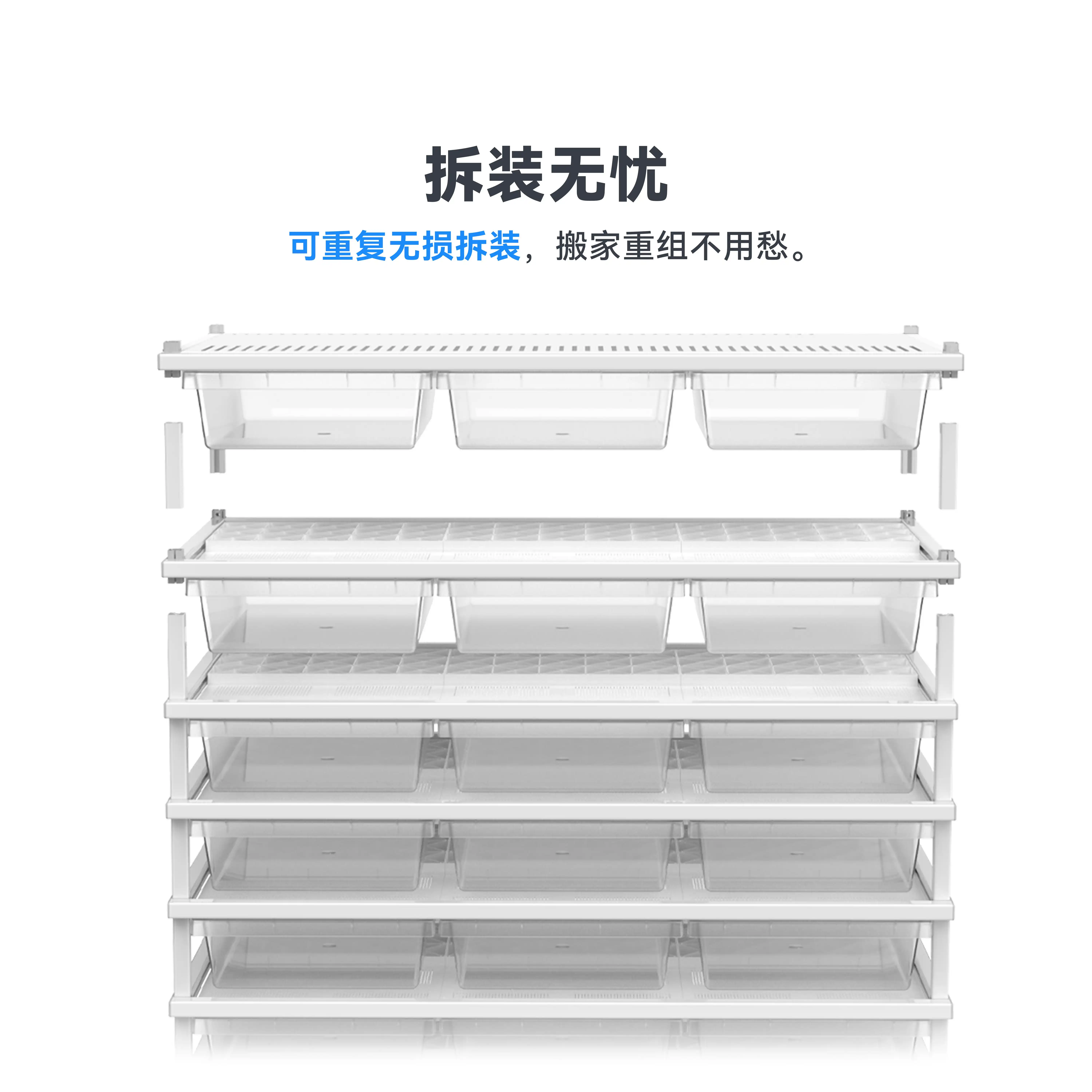 达芬奇黑洞铝合金爬宠柜豹纹守宫蛇箱繁殖可叠加抽屉式爬架 detail 5