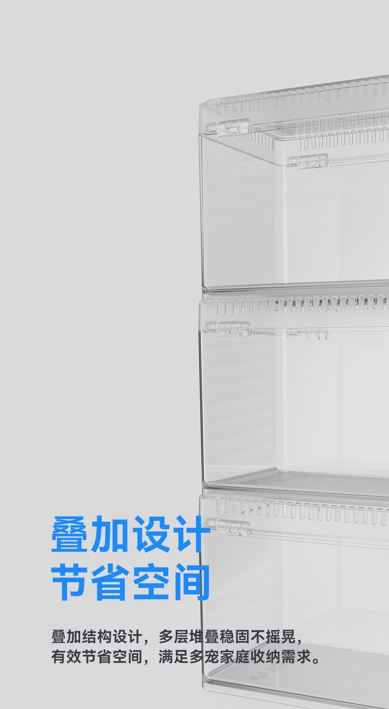 【新店】达芬奇黑洞高透宠物爬宠饲养盒寄居蟹乌龟昆虫人渣盒 detail 5