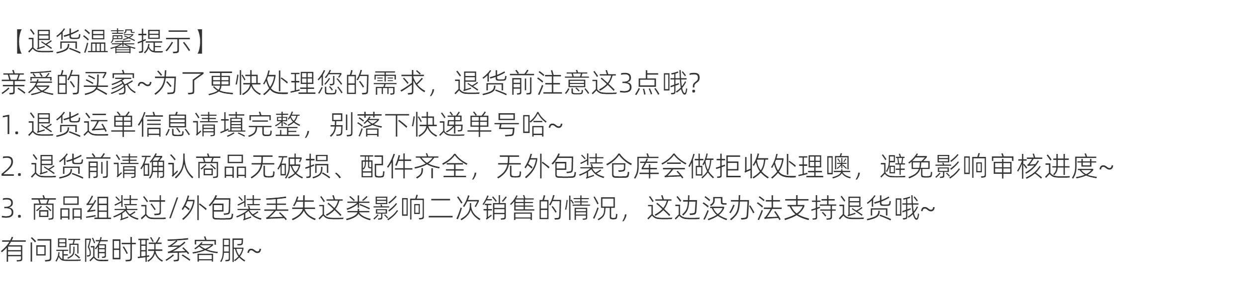 达芬奇爬柜月光2.0 60铝合金爬架豹纹守宫蛇架繁殖饲养爬宠抽屉 detail 32