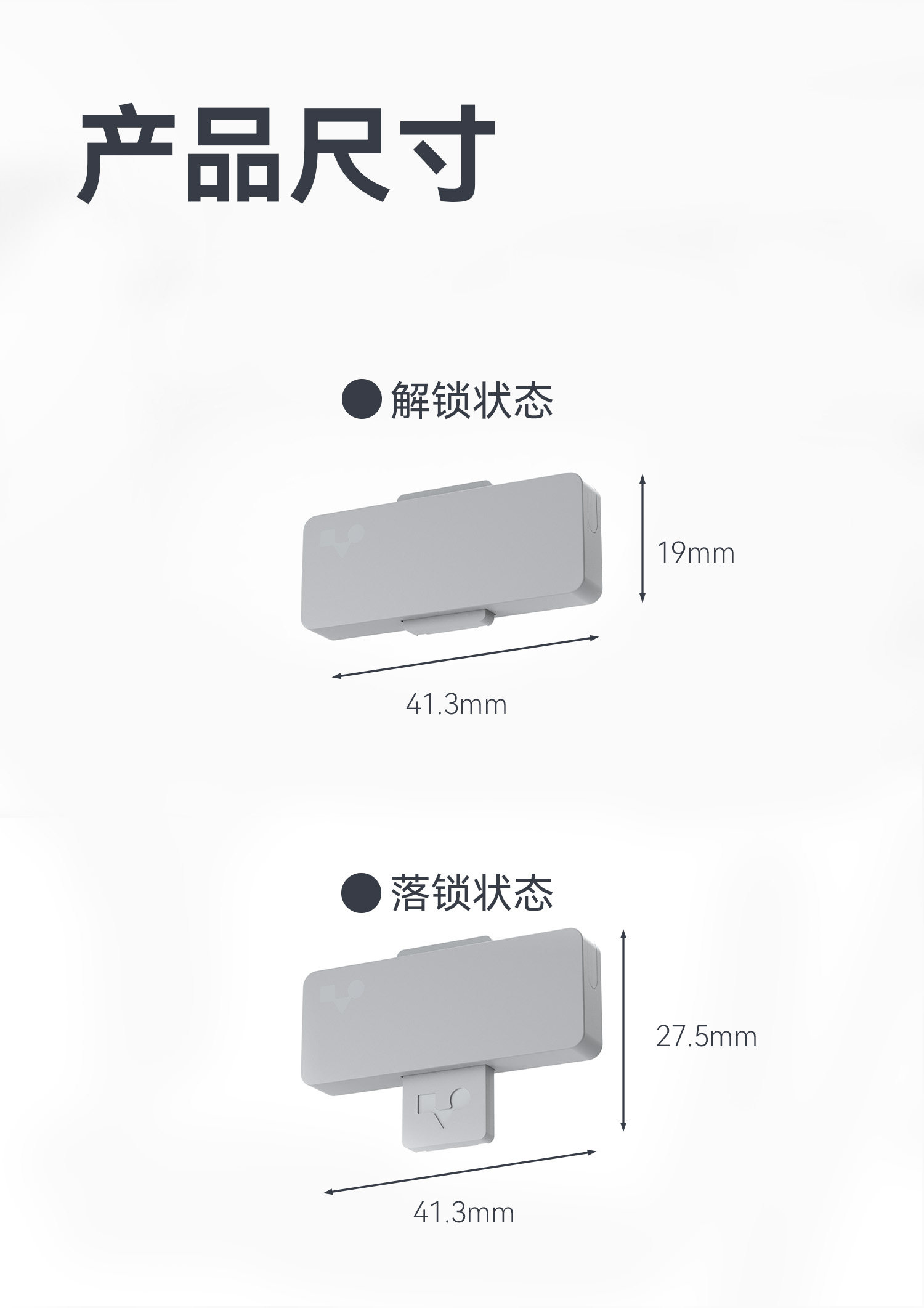 【新店】达芬奇黑洞宠物蛇守宫爬柜防开锁扣标签锁防开锁扣 detail 2