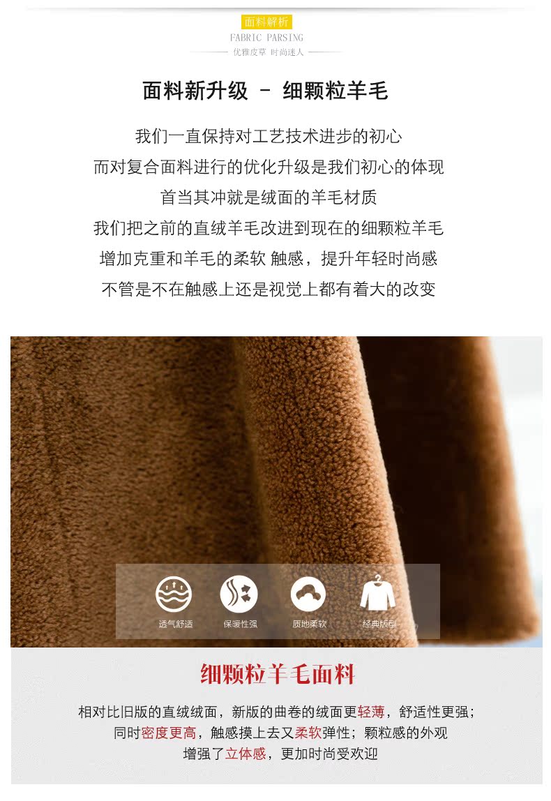 Manteau de fourrure femme ZQQZ - Ref 3174804 Image 9