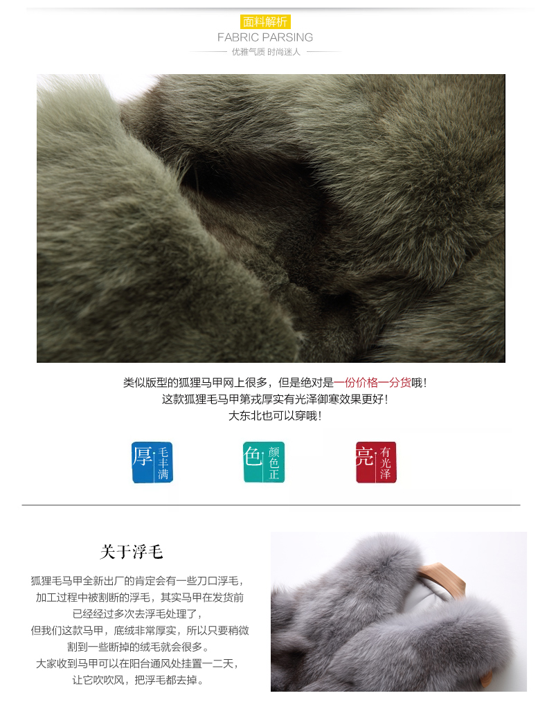 Manteau de fourrure femme ZQQZ - Ref 3173982 Image 10