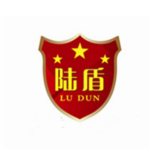 陆盾鞋靴
