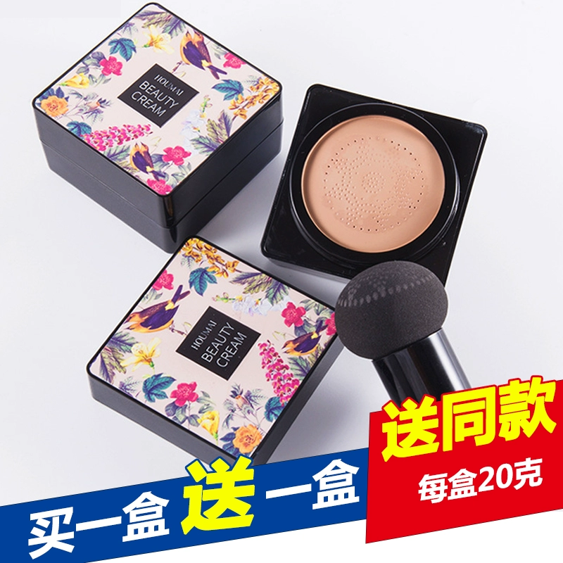 Đầu cọ nấm nhỏ air press air cushion kem nền BB cream che khuyết điểm dưỡng ẩm lâu trôi nhanh chóng cùng kiểu dáng màu đỏ net học sinh CC - Kem BB