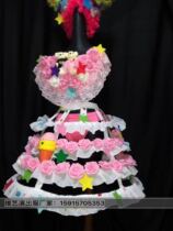 New Nightclub Bar Dj Female Singer Stage Dance Gogo Valentines Day Love Suit Plays Out