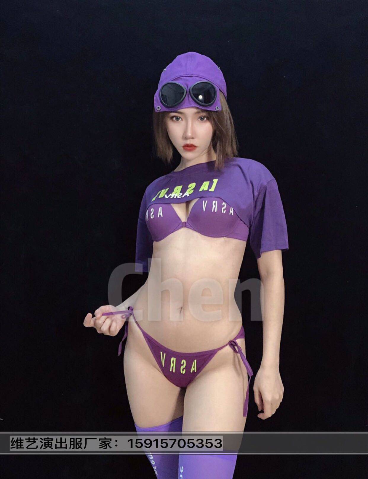 Nightclub Bar DJ Female Singer Guest Party Dance Gogo Night Sexy Bikini Costume