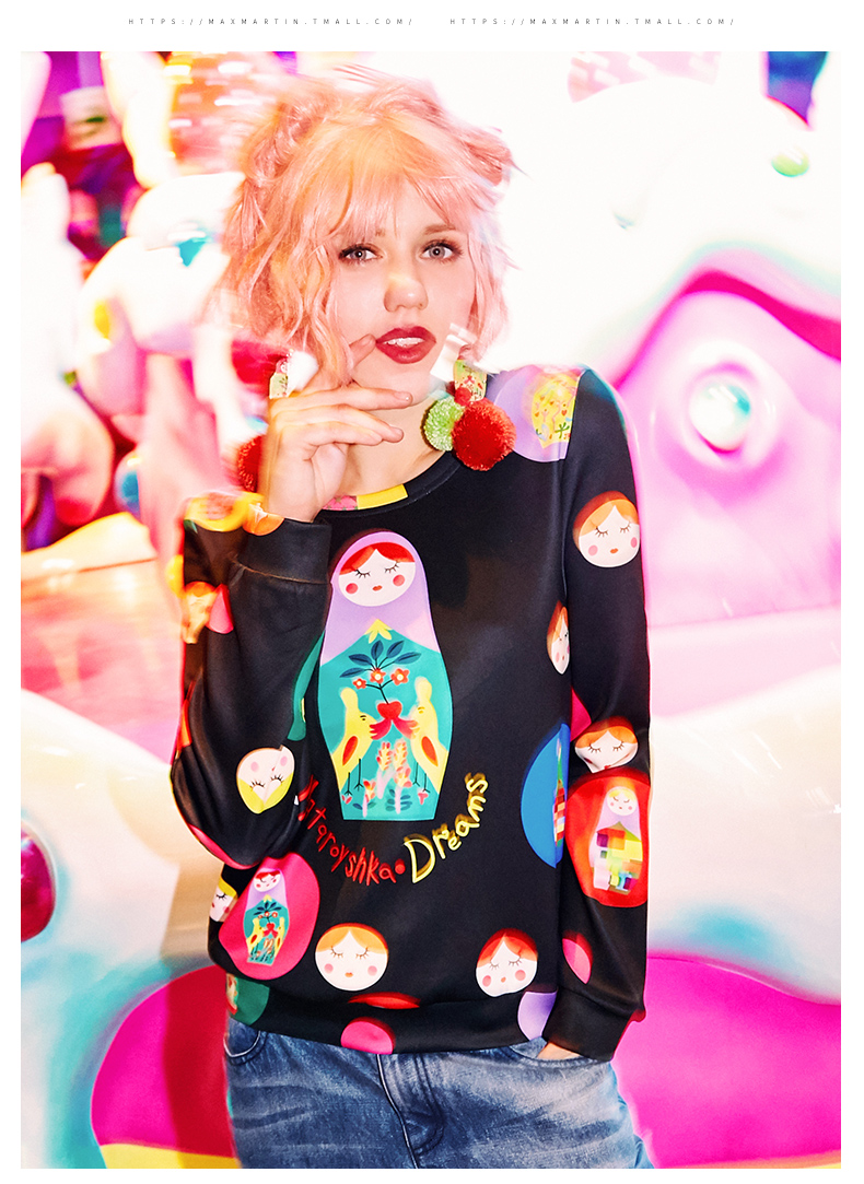 Sweatshirt femme MAXMARTIN    - Ref 3217617 Image 22