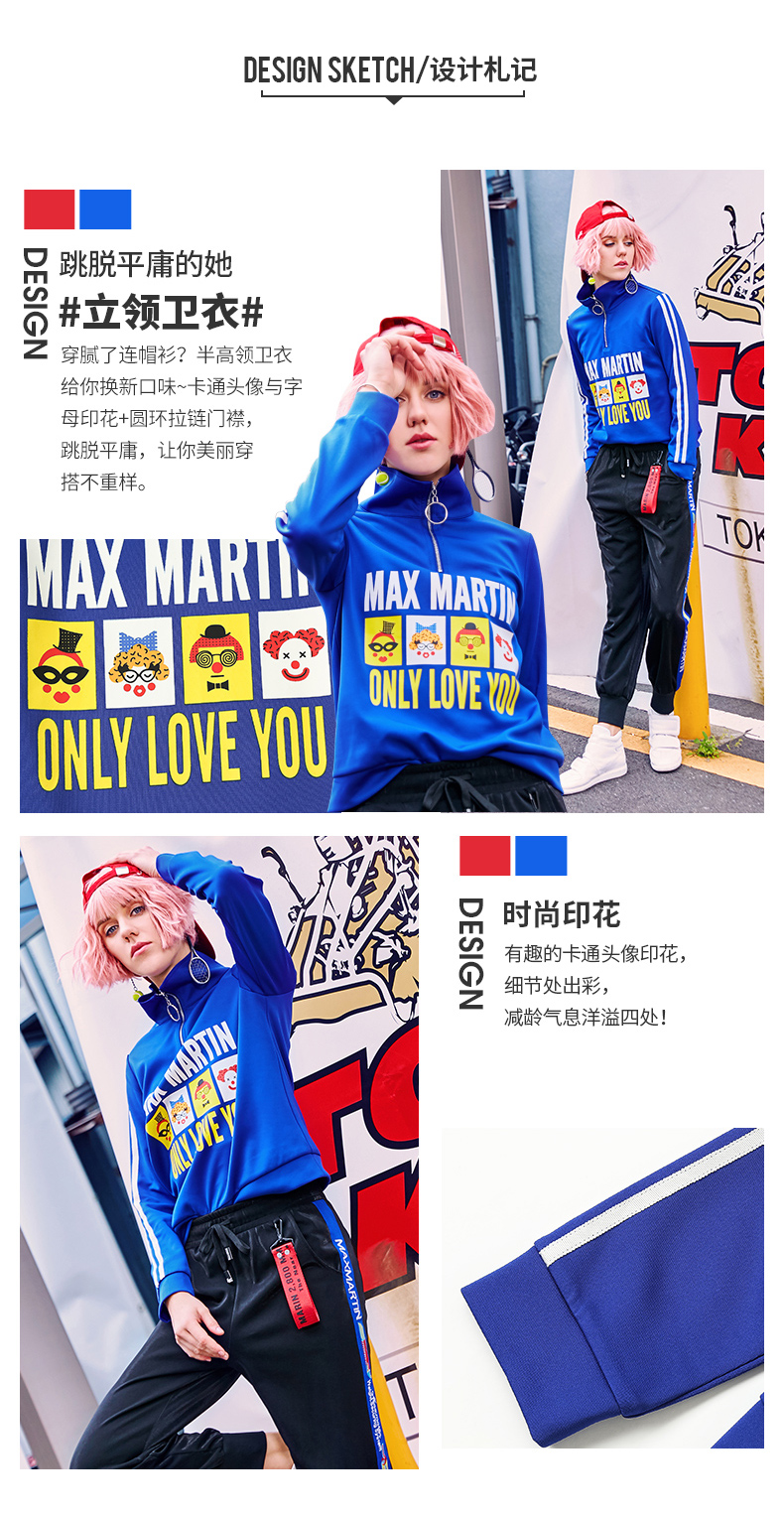 Sweatshirt femme MAXMARTIN    - Ref 3217320 Image 8