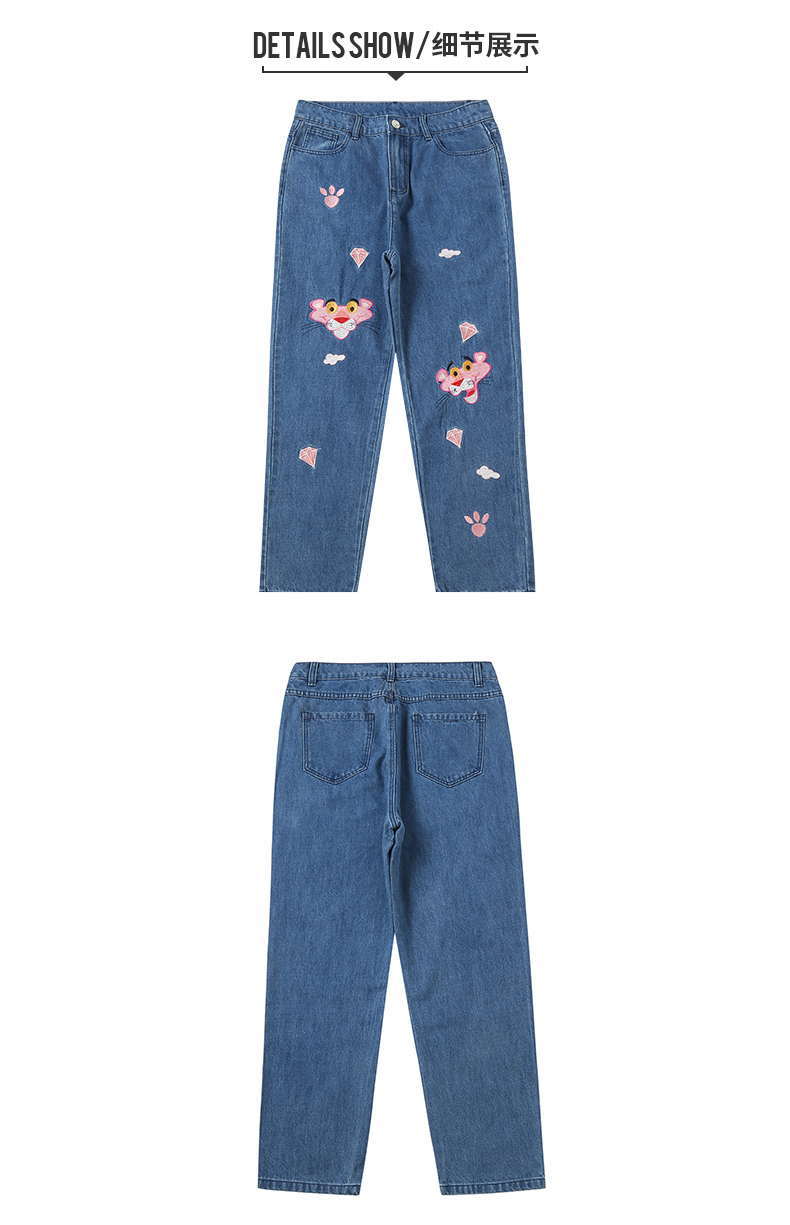 Jean femme MAXMARTIN    - Ref 3192458 Image 21