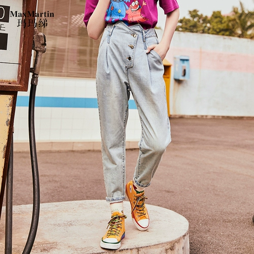 Tide, осенние джинсы, приталенные штаны, свободный прямой крой, в корейском стиле, высокая талия