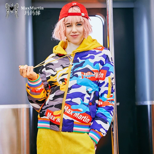 Демисезонный камуфляжный пуховик, куртка с капюшоном, 2020, европейский стиль