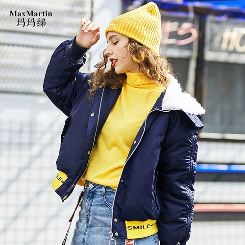 Зимняя короткая куртка, пуховик с капюшоном, 2020, оверсайз, увеличенная толщина