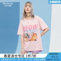  Mamata street trend T-shirt womens 2021 summer new cartoon print pink short-sleeved loose bottoming top