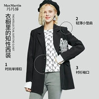 Весенний черный модный пиджак классического кроя для отдыха, по фигуре, в корейском стиле, коллекция 2021, облегающий крой