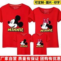 Bông cha mẹ mặc áo phông ngắn tay Disney Mickey Minnie Chuột của ba mẹ con nhà gia đình mẫu giáo áo gia đình mùa đông