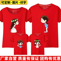 Phụ huynh - trẻ em mặc váy hè gia đình 2018 một chiếc áo thun cotton ngắn tay ba hoặc bốn mẫu giáo shop trẻ em