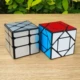 Văn hóa miền ma thuật Rubiks cube lớp thứ ba Gương S Rubiks cube bánh xe nóng thứ 3 vàng bạc học sinh thông minh đồ chơi giáo dục - Đồ chơi IQ