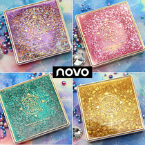 ins Super fire Net eye shadow multi-color tremble with eye shadow female Bahamas novo quicksand illusion eye shadow plate