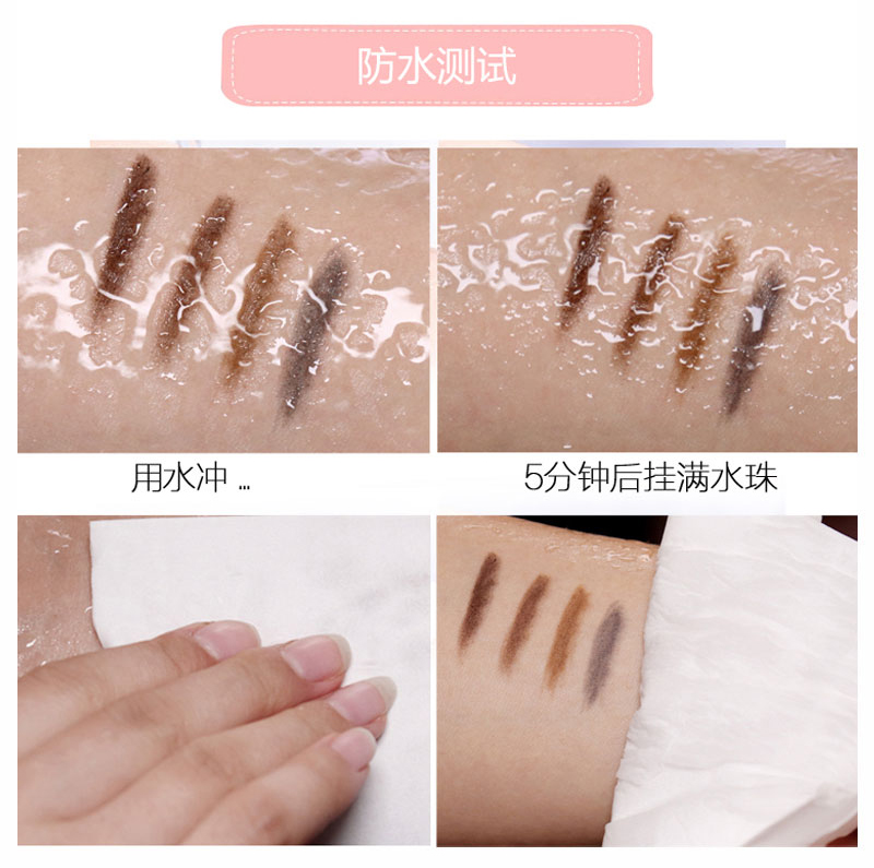 Trang điểm bướm lông mày bút chì nữ không thấm nước và mồ hôi không đánh dấu lâu dài cho người mới bắt đầu xác thực bột lông mày dán thrush artifact nữ - Bút chì lông mày / Bột / Stick chì kẻ mày phẩy sợi
