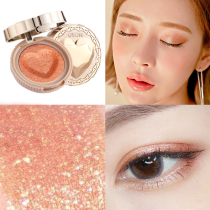 hojo marshmallow orange monochrome eyeshadow women 2018 new net red pearl beginner earth waterproof mashed potatoes