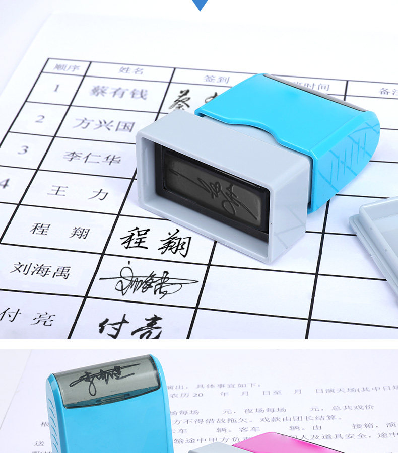 刻章手写签名章个性艺术设计签字章名字姓名印章签名光敏印章-阿里巴巴