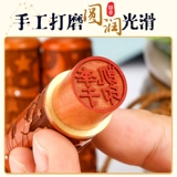 Знаки зодиака, деревянная креативная печать подходит для мужчин и женщин, креативный подарок