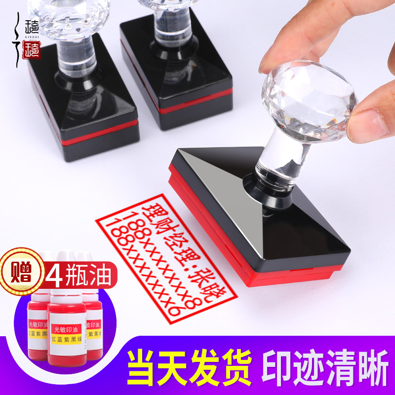 姓名章怎么刻?私章定制避坑指南+高颜值印章推荐-私章-淘宝百科网