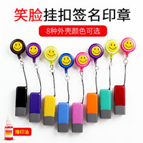Nurse seal name custom telescopic buckle private name stamp signature artifact fixed automatic press portable