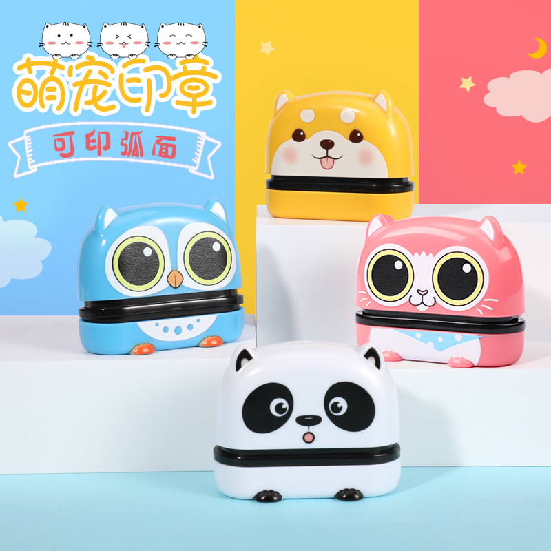 Kindergarten Name Sticker Embroidered Child Name Cloth Patch Able To Sew Baby Waterproof School Uniform Classification Seal Free customization