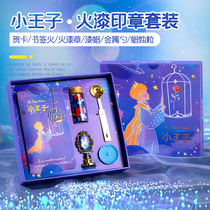 European style vintage hot paint seal custom envelope seal wax stamp cartoon fresh creative student hand account gift set