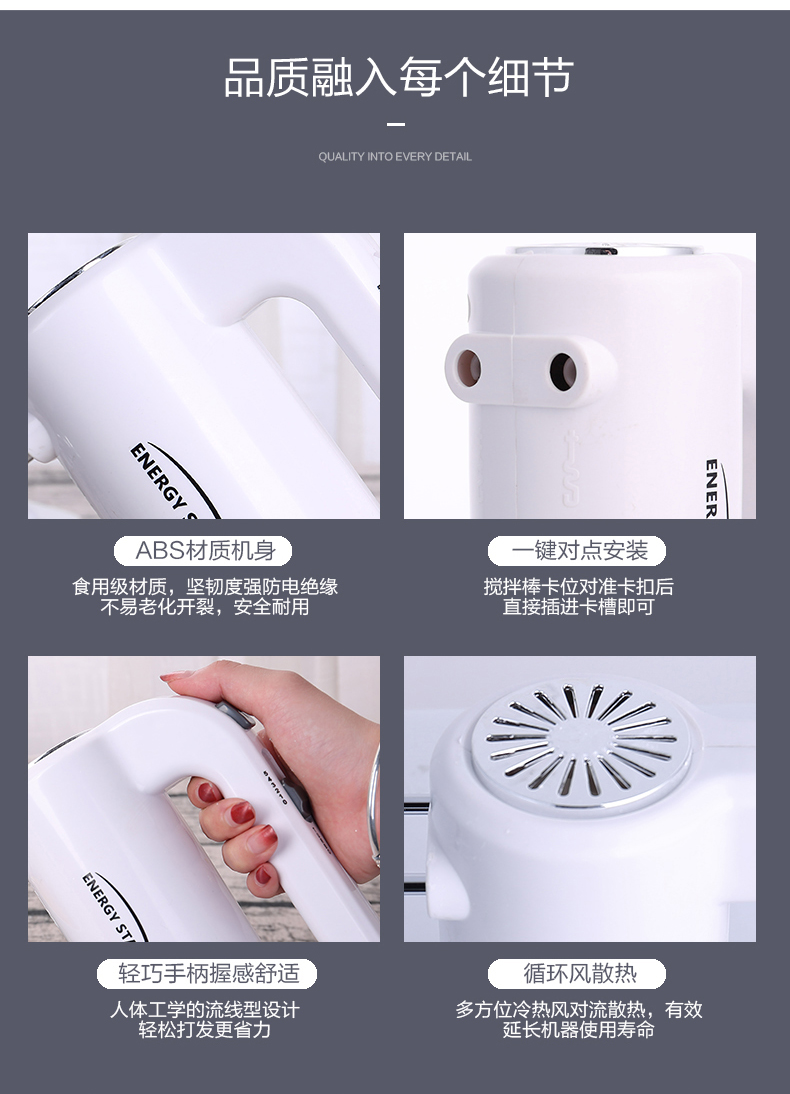 máy đánh trứng joyoung Six Stick Egg Beater Electric Hộ gia đình Mini Baking Cream Hairer Máy đánh trứng cầm tay - Máy trộn điện máy đánh trứng mini cầm tay