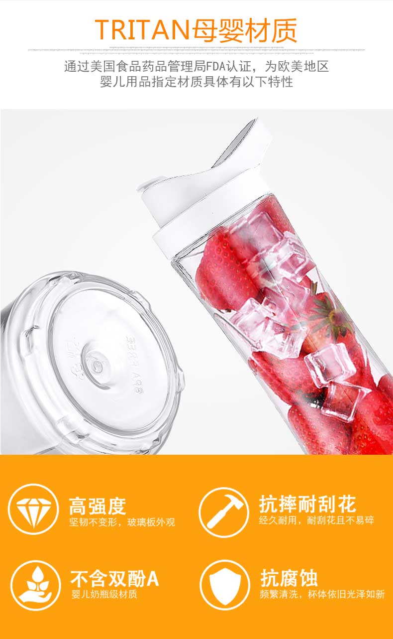 máy ép chậm xiaomi Máy ép trái cây cầm tay Shunran 20j1 tự động đa chức năng trái cây nhỏ máy ép trái cây điện - Máy ép trái cây máy xay sinh tố tefal