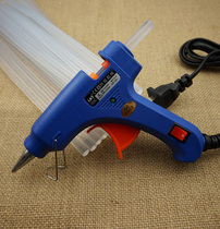  Electric melt glue gun Heli diy jewelry material heat capacity glue grab glue strip glue stick gun artificial household small 7mm