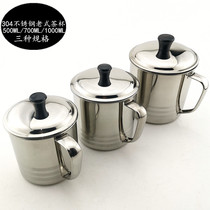 Wanglilai tea cup 304 stainless steel water cup large-capacity cup with lid large mug with soup old-fashioned cup