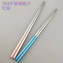 Wanglilai stainless steel chopsticks 304 chopsticks 2 pairs of net red chopsticks insulated hollow couple chopsticks non-slip square chopsticks portable chopsticks
