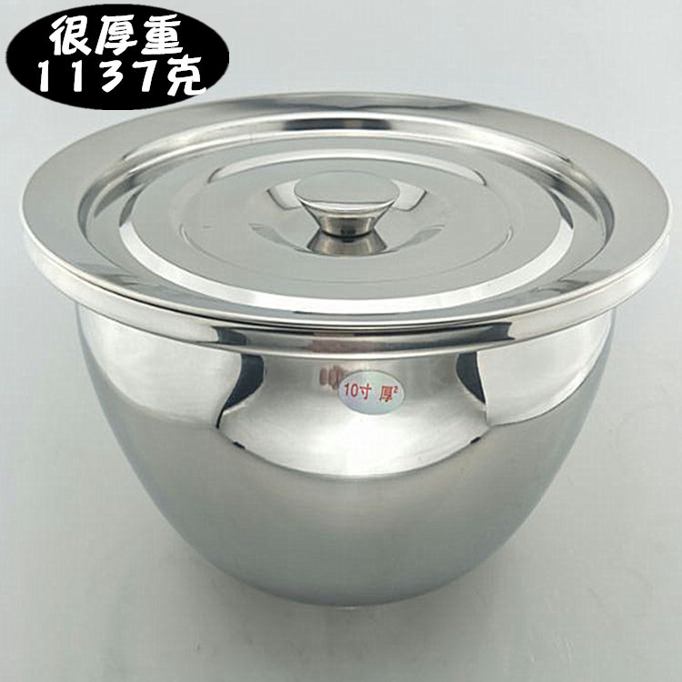 Wanley comes Stainless Steel Basin Cap Cap thicker drummer household pork tank kitchen bottle cans Hotel supplies
