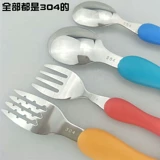 旺利来 Ложка, вилка из нержавеющей стали, детский ударопрочный комплект, нержавеющая сталь AISI 304, 4 предмета