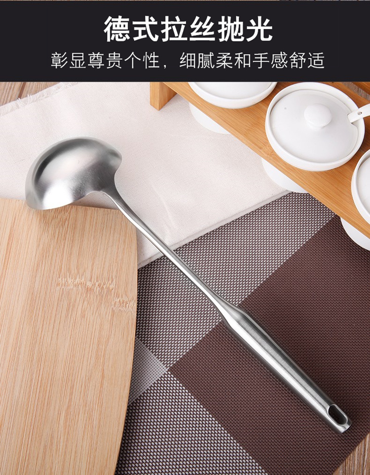 Wang Lilai Soup Spoon Inox 304 Đồ dùng nhà bếp Spoon Congee Spoon Đồ dùng nhà bếp Muỗng dày một miếng Nấu ăn chao chong dinh