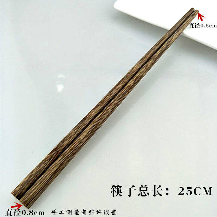 �������;�W-JCM1