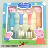 旺利来 Ложка, вилка из нержавеющей стали, детский ударопрочный комплект, нержавеющая сталь AISI 304, 4 предмета