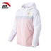 ANTA Anta jacket áo khoác nữ 2018 mùa thu mới áo trùm đầu thể thao chống gió có mũ trùm đầu khâu 16837644 áo khoác gió lining Áo khoác thể thao / áo khoác