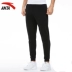 ANTA Anta plus quần nhung quần thể thao quần nam mùa thu và mùa đông mẫu đan đơn giản chân dày quần đen Quần thể thao