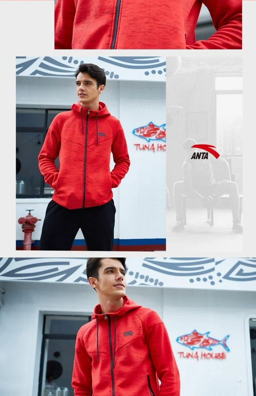 ANTA Anta Áo khoác thể thao nam mùa xuân và mùa thu Chạy áo len chính hãng Thời trang nam Áo khoác cardigan áo khoác the thao adidas