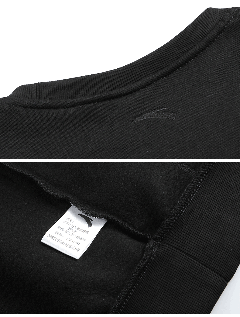 ANTA Anta áo len dày cộng với nhung nam mùa thu và mùa đông ấm áp áo thun đen cổ tròn áo khoác thể thao hoodie nữ form rộng
