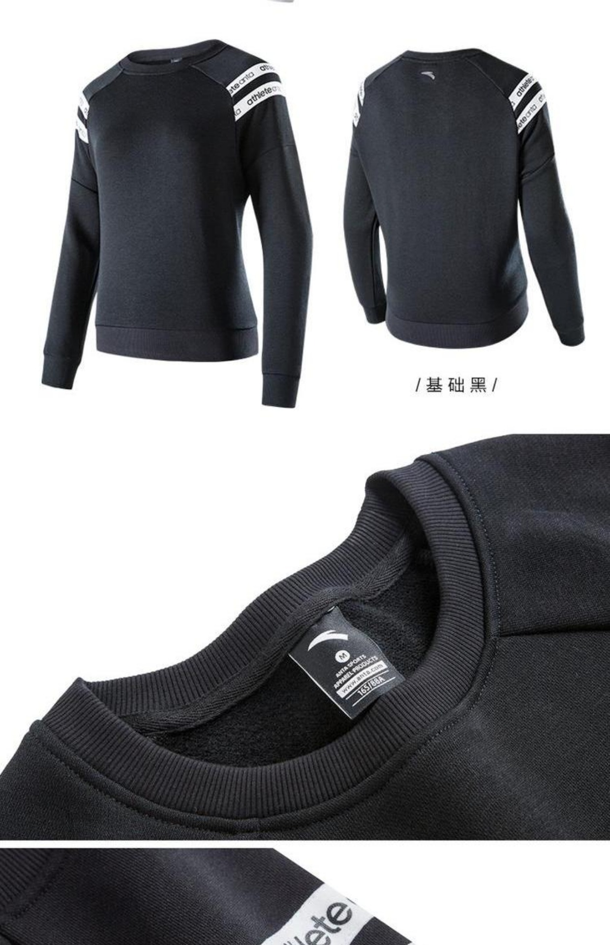 ANTA Anta Turtleneck Áo len nữ mùa xuân và mùa thu dệt kim giản dị với áo thể thao sweater nữ
