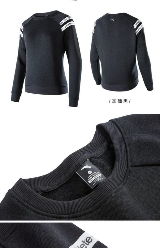 ANTA Anta Turtleneck Áo len nữ mùa xuân và mùa thu dệt kim giản dị với áo thể thao áo nỉ uniqlo