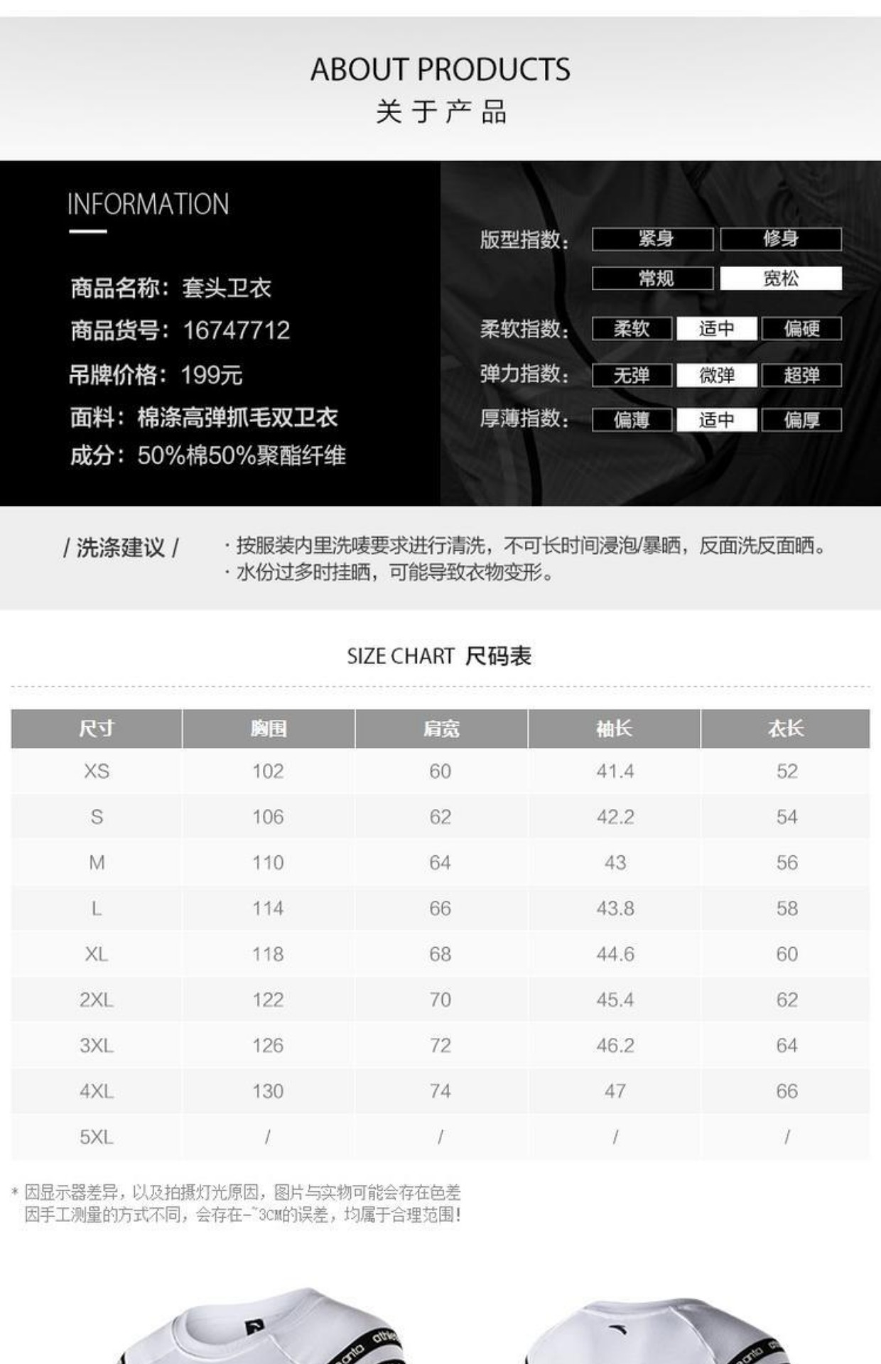 ANTA Anta Turtleneck Áo len nữ mùa xuân và mùa thu dệt kim giản dị với áo thể thao sweater nữ