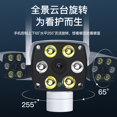 Сетевая IP камера 无线网络摄像头连手机360度全景远程wifi家用网络室外高清夜视监控器智能双向语音对讲防水防尘看家实时回放