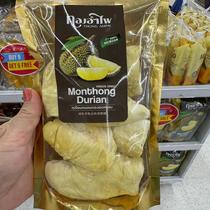 Thailand bigcTHONGAMPAI 5A Special Grade Durian Quick Frozen Dried Durian Snacks No Additives